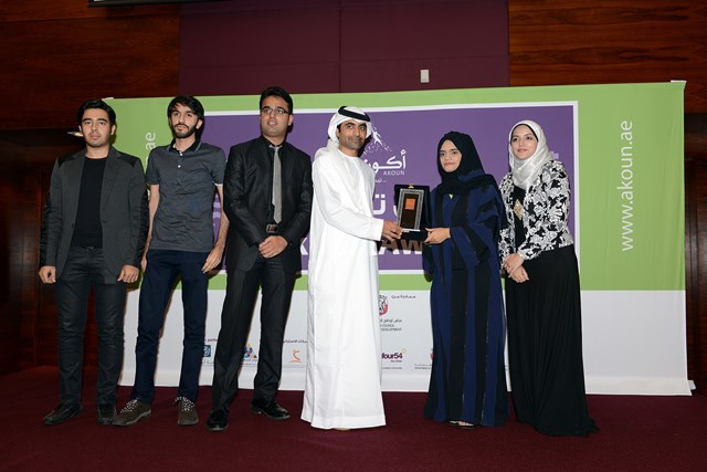 Ajman University students secures 8 awards at Akoun 2014